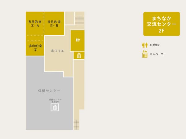 都城市｜宮崎｜婚活イベント｜社会人サークル