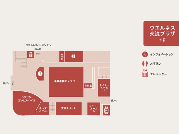 都城市｜宮崎｜婚活イベント｜社会人サークル